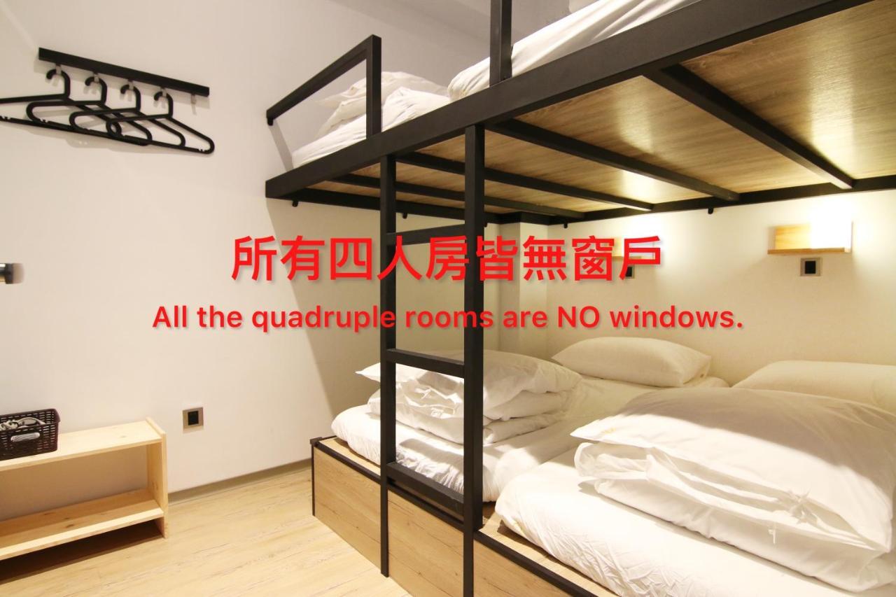 Taipei Sunny Hostel Esterno foto