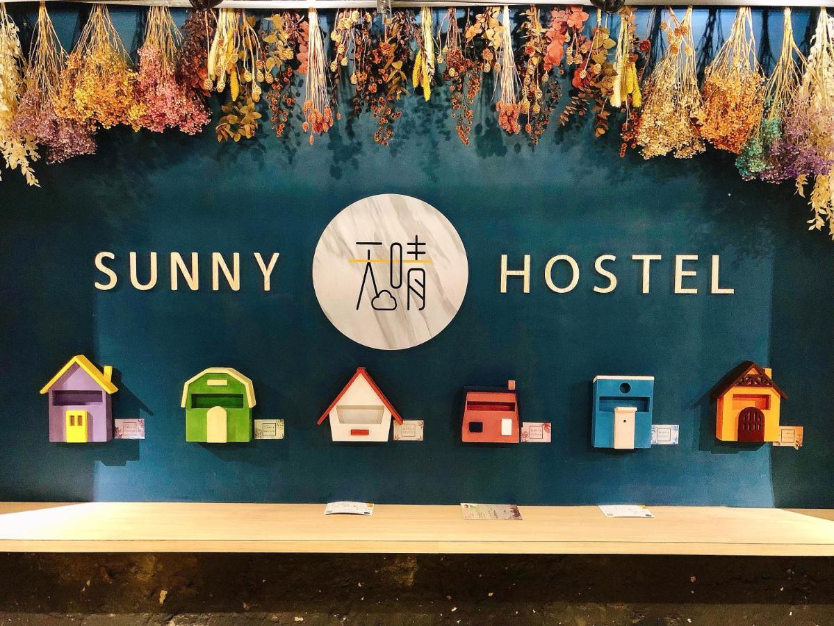 Taipei Sunny Hostel Esterno foto